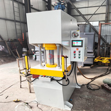 单臂液压机100吨 刹车片龙门液压机 钢板冲孔压力机
