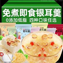 �����y��������I�B���͛_�ݼ�ʳ�y����C�t����轹��Aɏ����ʳ��