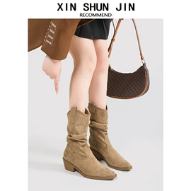 女式皮靴;女式时装单鞋;女式休闲单鞋