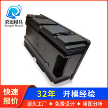 优质模具注塑加工生产厂家大型注塑代加工各种塑料产品外壳制造
