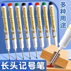 Long Head Marker Oil-based Woodworking Special Tile Special Purpose Site Long Mouth Black Deep Hole Marking Fine Extended