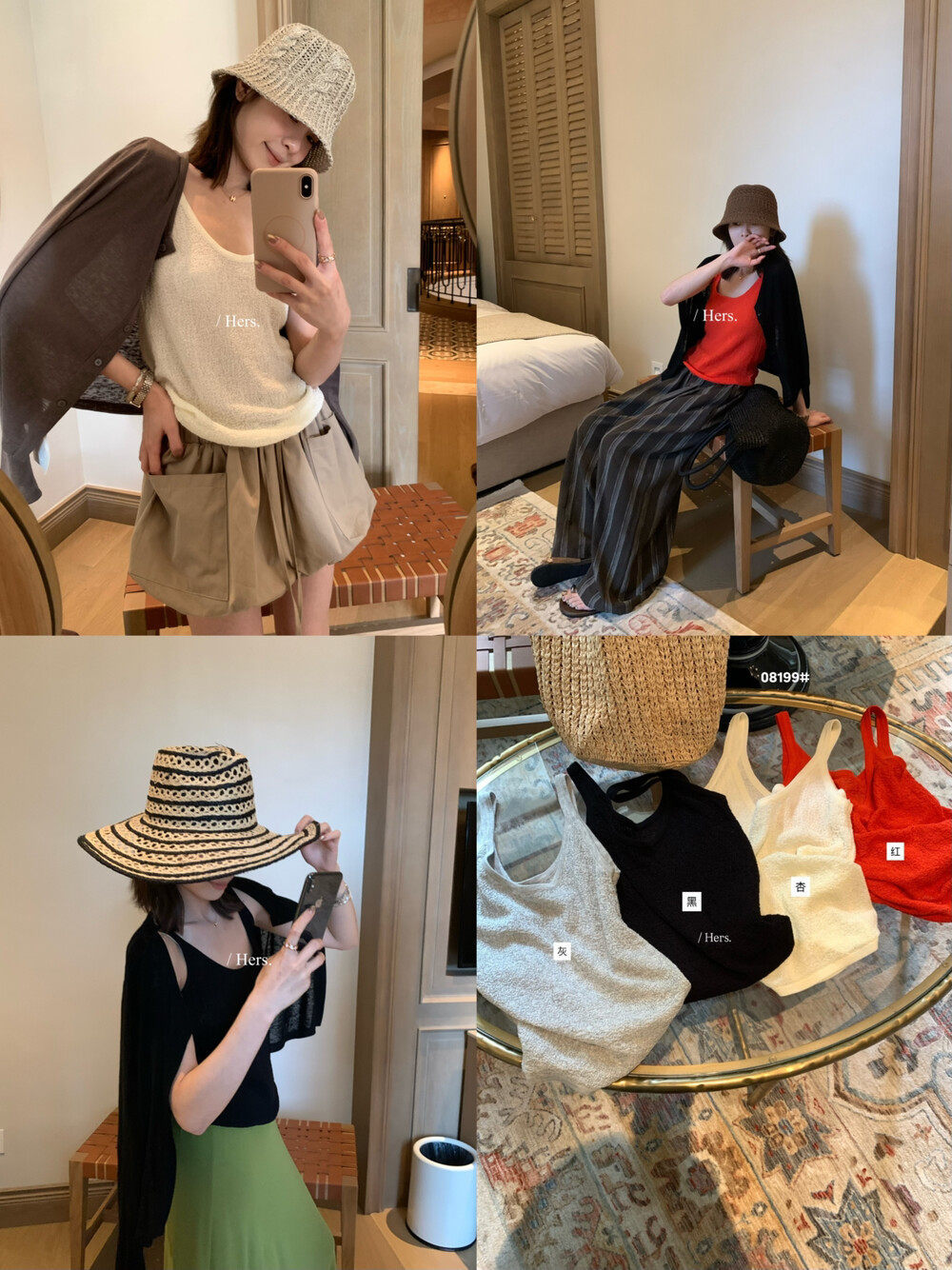 Áo hai dây nữ thiết kế Hàn Quốc chất liệu vải có họa tiết nổi, mặc ngoài hoặc mặc trong, tôn dáng thanh lịch — màu đen, màu xám, màu mơ, màu đỏ chi tiết 29
