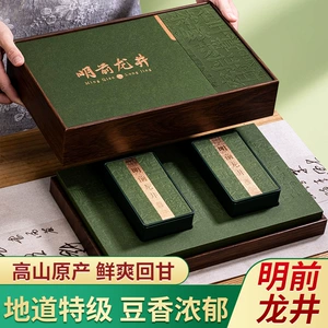 Пьяный тысячи чашек Hangzhou Longjing Mino