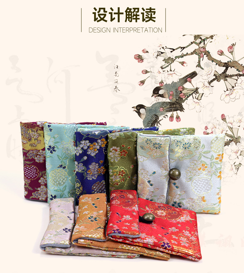 锦布石榴花铜扣纽扣袋-详情页_05.jpg