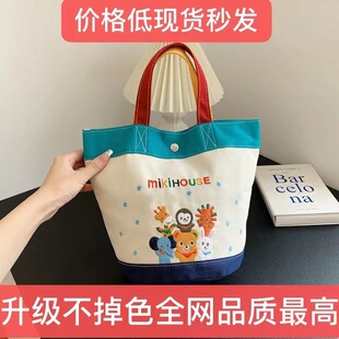 ������miki��ͯ������YƷ�����ֶY������ϵ��ͨ��������������