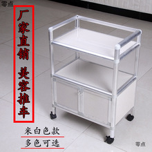 ���ưι��������������������Ƴ��׶�԰���쳵ҽԺ���ƶ������Ƴ�