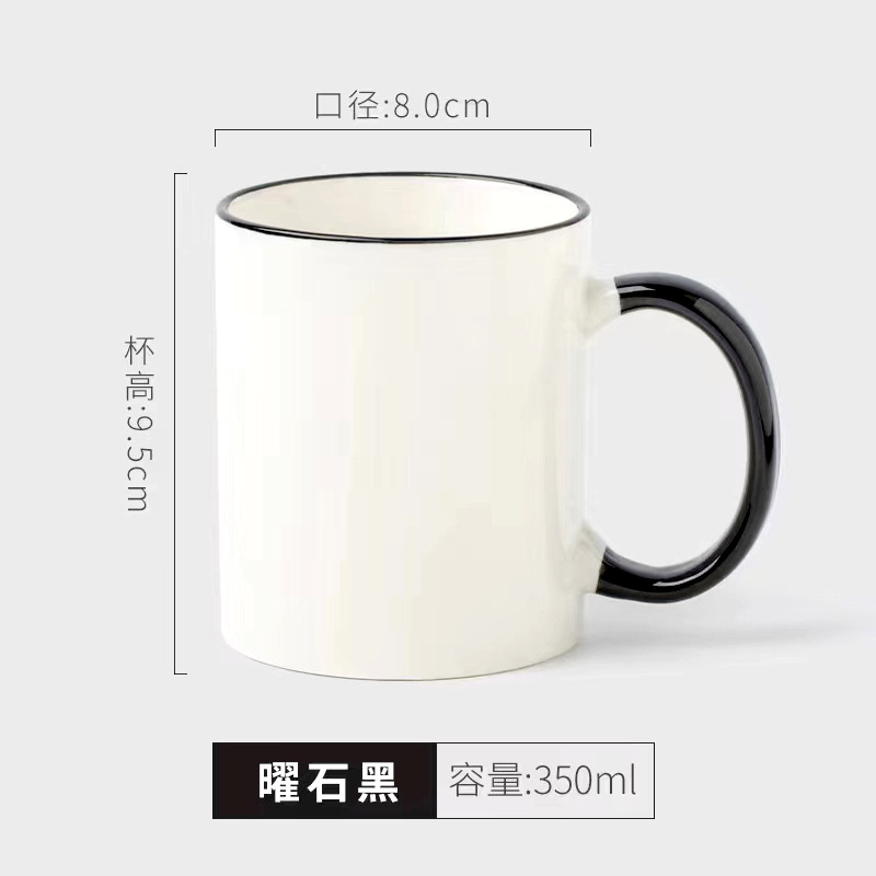 ��תӡ�߲ʱ� ɫ��ɫ�ѱ� ���ױ߲�Ϳ�㱭 ��ɫͿ��Ӱ��ӡͼ