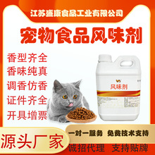 ���ƌ���ʳƷ�Lζ������Tʳ���~�DСș����șƷ����Ʒ���ӄ�