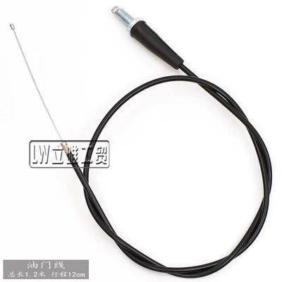 Other drive systems 50-250cc throttle cable straight - straight-throttle-line-total-length-12-meters-stroke-12cm