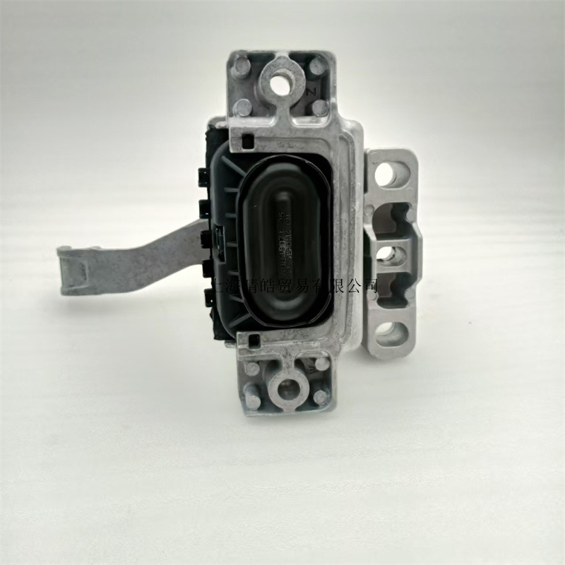 5Qj199262A Is Suitable for Audi Volkswagen Golf Tiguan Skoda Engine Bracket Machine Foot Rubber Pad Support