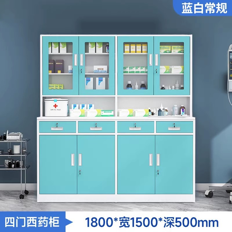 1.5 m Western medicine cabinet blue and white
