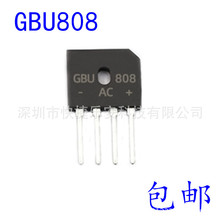 ȫ�� GBU808 8A800V ������ ��� ��� ȫ��