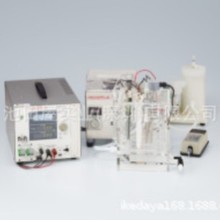 YAMAMOTO-MSɽ��僽� B-92-WR-PPM1-P01 20L��ѭ�hʽˮϴ��