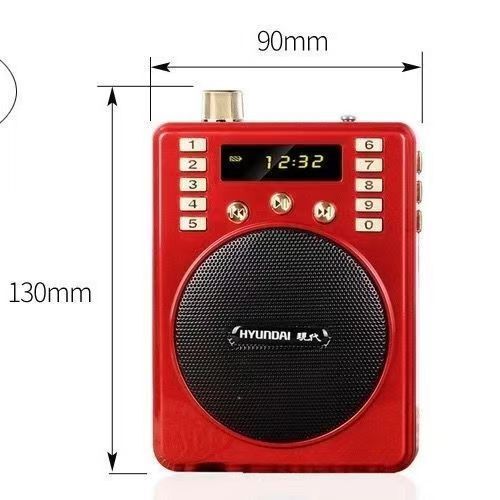 現代の H818S デュアルセクションバッテリーポータブルアンプカード U ディスク Bluetooth Little Bee プレーヤー|undefined