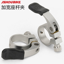 ����܇������܊A34.9/31.8/30.9mm31.6ɽ�ع�·܇�����������U�A