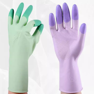Happy Baby Xiaomi Colorful Latex Gloves Fingertip Enhanced Anti-Slip Waterproof Dishwashing Cleaning Rubber Labor Protection Gloves