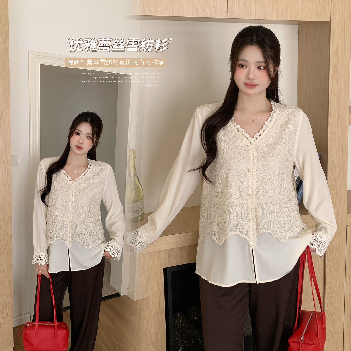 Early autumn age-reducing plus-size chiffon blouse for women, 2026 autumn new V-neck lace patchwork faux two-piece top 315294