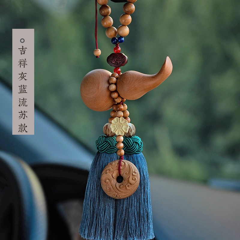 Natural Peach Wood Car Pendant 2026 New High-End Gourd Car Interior Decoration Pixiu Men's and Women's Cinnabar Car Accessory