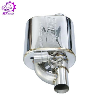 Automotive Exhaust Valve Drums, Modified | Exhaust pipe