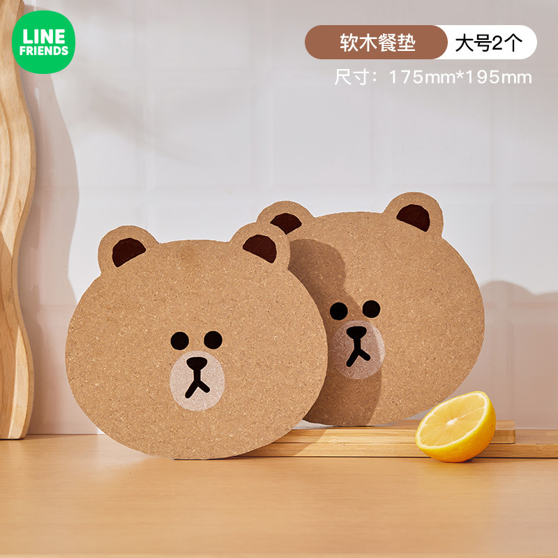 [2개입] 코르크 플레이스매트-대형