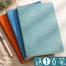 笔记本记事本;台历/日历;文件袋