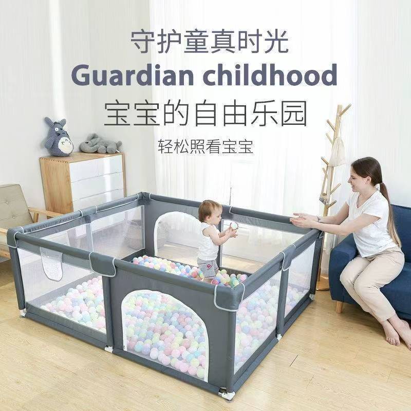 Children's Play Fence Home Indoor 0-2 Years Old Crawling Mat Toddler Fence Baby Safety Guardrail Playground