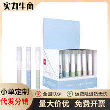 deli����9629�P�͹��w�z����о��ɫ�z���ֹ�͸����ճ���zˮ