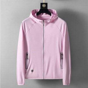 Free Shipping Sun Protection Clothing for Couples, Summer Thin Breathable Anti-Uv Ice Silk Fishing Sun Protection Clothing Jacket