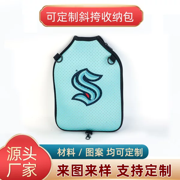Manufacturer's neoprene pickleball racket cover, breathable perforated, portable with hanging strap, table tennis racket protective cover, can be printed with logo