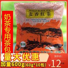 �ˎ������t���������̲��������ݲ�t������~����600�����l