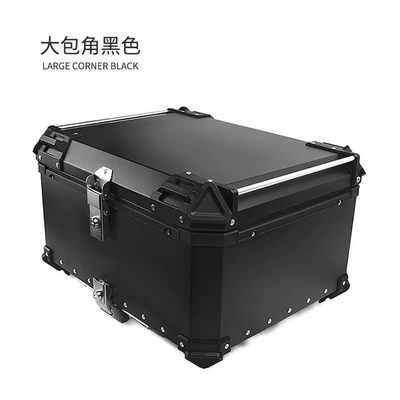 Electric car trunk motorcycle aluminum alloy rear storage box luggage large capacity 80L storage box Universal (Motorcycle trunk) - motorcycle-large-corner-trunk-black-80l