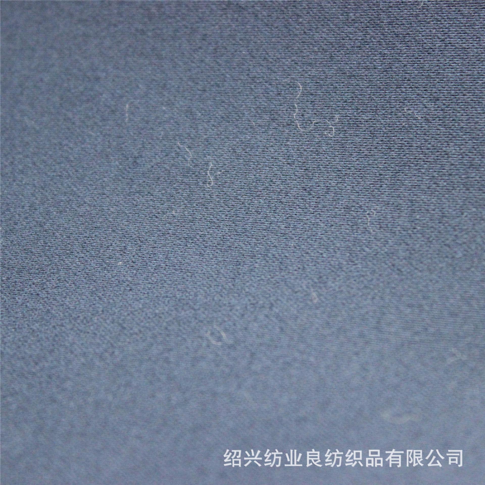 �ֻ���Ӧ��֯�޵�������32x16+70Dȫ��������ɫ̼��ĥë��������