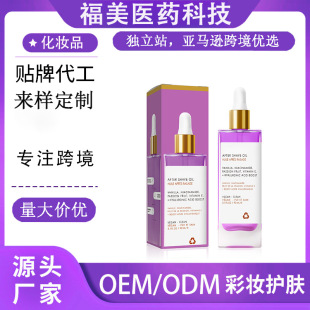 TRULY����Ȧ횺��͟o�ˁ��R�d�o�����澏���w�غͲ��̼��澏���o