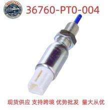 36760-PT0-004�����ڱ���CR-Z�����̤�崫���� ����