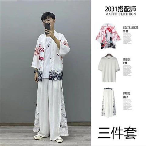 男性用三ピースローブ、中国風スーツ、流行の漢服、夏の唐服、古代風のネットセレブ服、古代風の紳士服|undefined