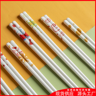 �����Ȍ���ͨ�մ�΢���t���䄓������մɿ���