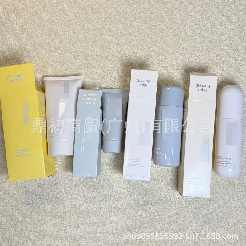 Cross-Border Hailey Pineapple Facial Cleanser and Cream, Hydrating Spray, Milk Peptide Essence Water, Makeup Remover and Cleanser 2-in-1 Cross-Border Hailey Pineapple Facial Cleanser and Cream, Hydrating Spray, Milk Peptide Essence Water, Makeup Remover and Cleanser 2-in-1