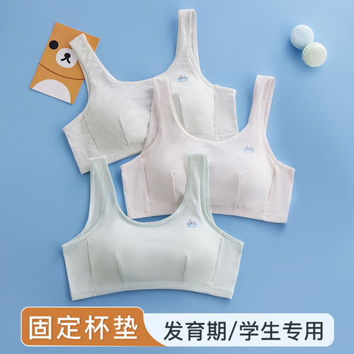 Cotton Student Underwear for Developing Girls, Middle School and High School Students, Non-Bulge, Comfortable and Breathable, Girls' Bra and Backless Top