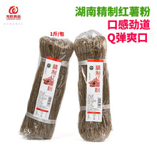 �̺������r���ֹ��عϼt���ۗl�t�����۷۽z���۟o����500g���l