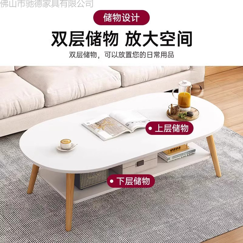 茶几小户型客厅家用沙发茶桌简约现代出租屋用新款简易卧室小桌子|undefined