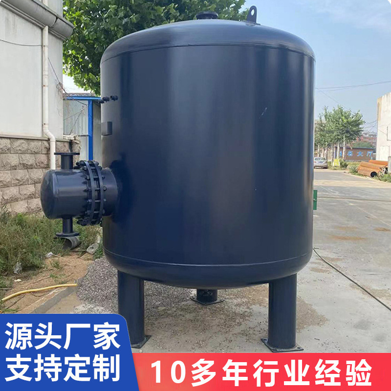 Flow-Guided Volumetric Heat Exchanger Hotel Hospital Water Storage Tank Stainless Steel Solar Exchange Volumetric Heat Exchanger