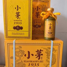 �F��Сé1935�u50�u���Ͱ׾�53�ȶY���b������һ��؛Դ�������l