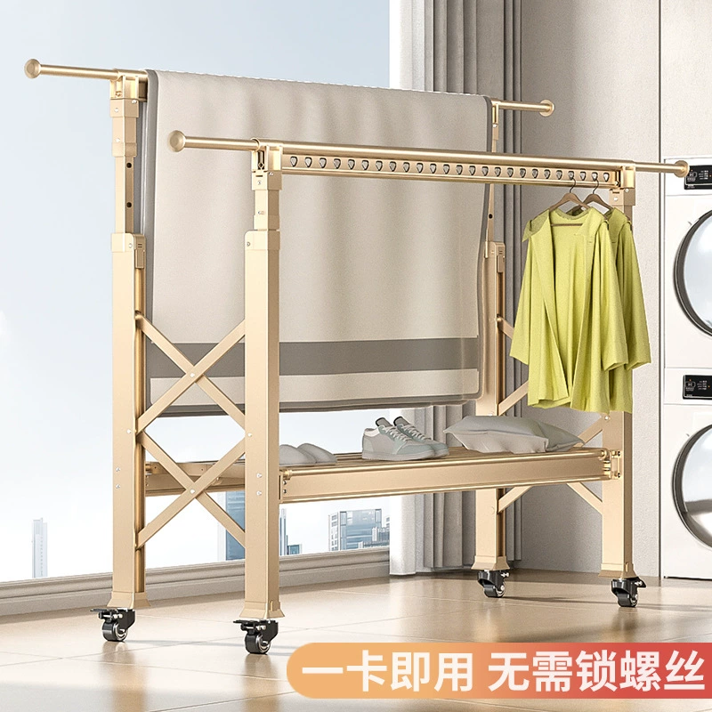 Алюминиевая регулируемая напольная сушилка для белья для балкона, складная вешалка для одежды в помещении, мобильная сушилка для одеял.
