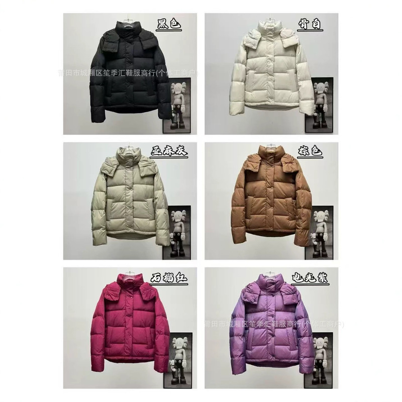 Putian high-quality Lulu down jacket, five-pocket puff-style women's outerwear, warm, hooded, and thickened, resembling a bread-like coat