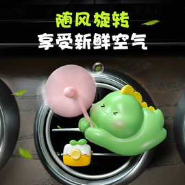 树脂工艺品;汽车摆件;车挂