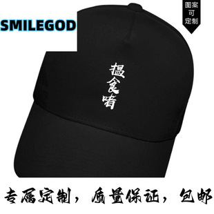 ���e蓋ʳ�����VЦ�S���AȤζ���Z��Ů���e�\������ñ�Ӱ���ñ