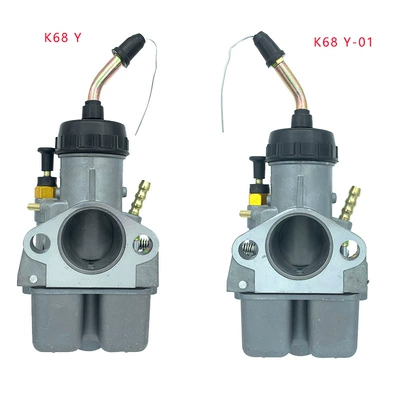 Carburetor Suitable for Oral: Other starting systems