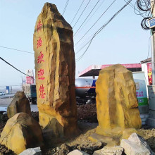 ���ƴ���GRCˮ����ܷ��~�����Ļ�����ڮ�ֱ�������ɽ��ʯ�[��