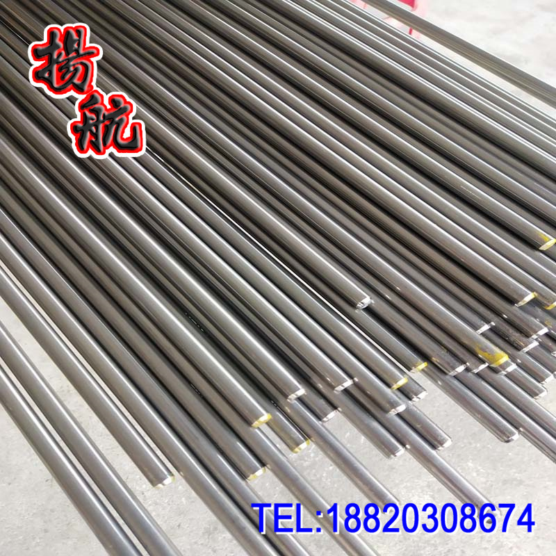 SAE/AISI1020碳素结构钢 1020小圆钢 1020小圆棒 材料规格齐全