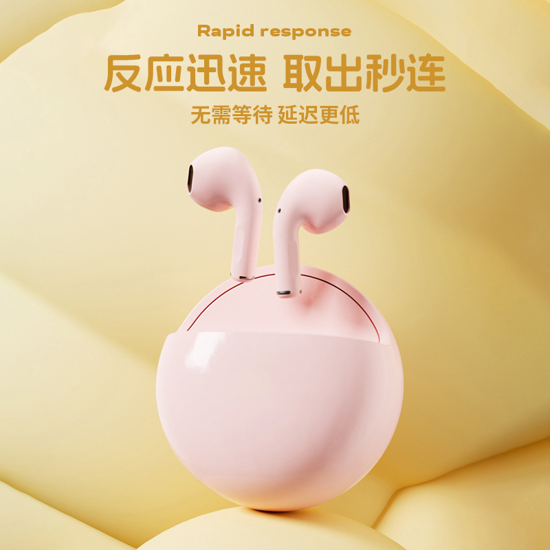 源工場のプライベートモデルbluetoothイヤホンq76 bluetoothイヤホン無線半入耳かわいい高颜値長航続青|undefined